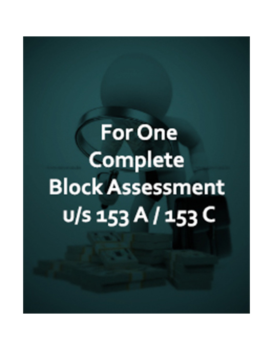  Block Assessments