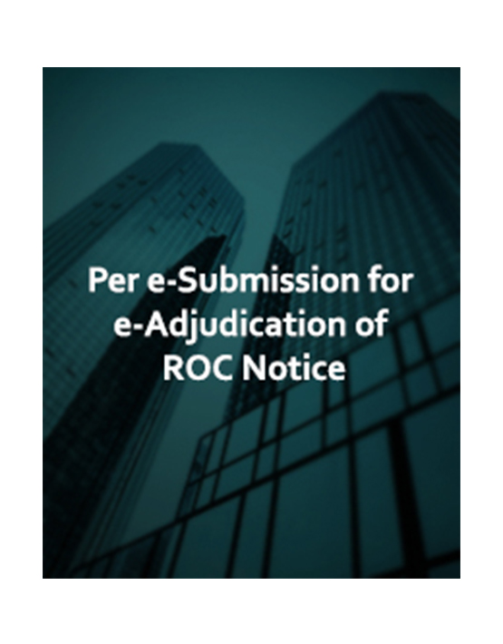  e-ROC Compliances